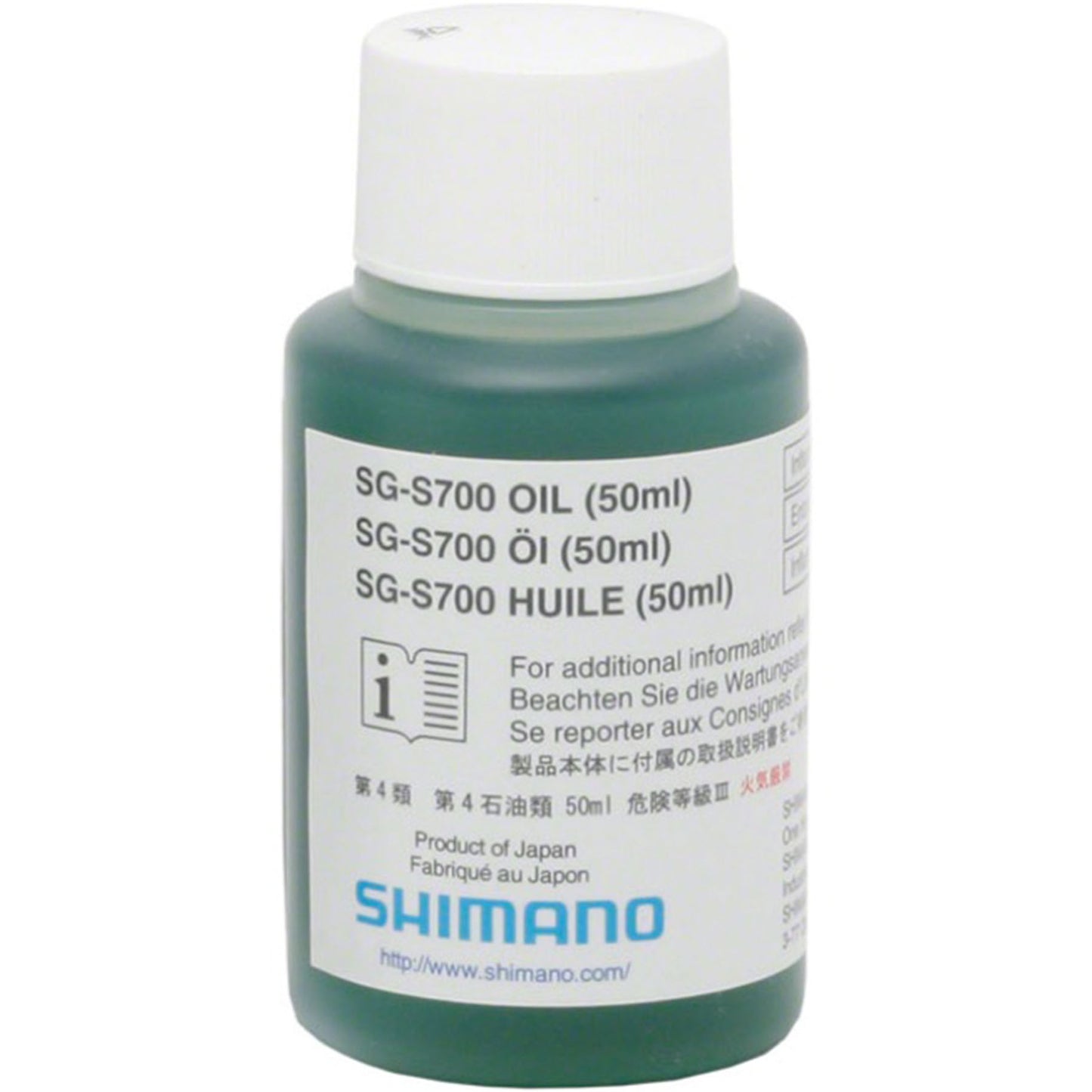 Shimano Alfine 11sp. Maintenance Oil, 50ml