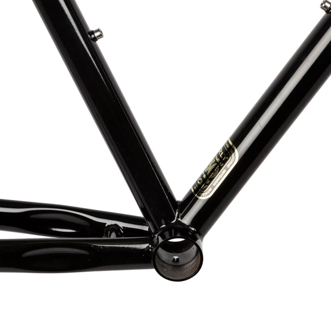Surly Cross-Check Frameset