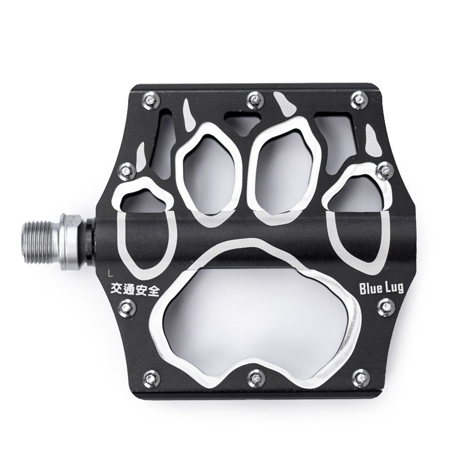 Blue Lug Panda Pedal – Kissing Crows Outpost